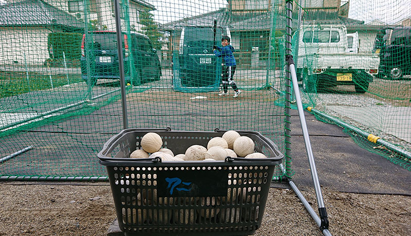 ジントラアカデミー