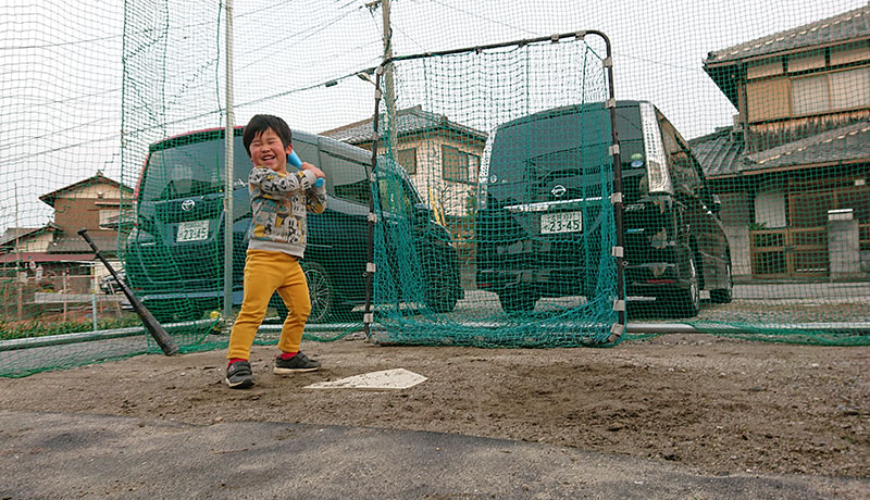 ジントラアカデミー